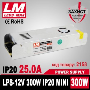 Блок живлення LPS-IP20 MINI 12V/300W/25,0 A Premium гарантія 2 роки (код товару 2158)